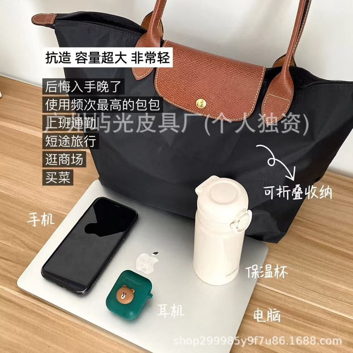 High Edition Longchamp Le Pliage Tote Bag Genuine Leather Nylon Waterproof 70th Anniversary Embroidery Large Capacity Commuter Handbag