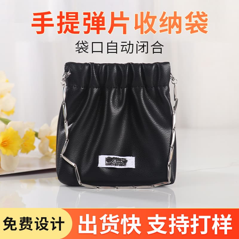 Coin Purse Makeup Bag Waterproof Squeeze Top Pouch PU Storage Bag Portable Lipstick Mini Sanitary Pad Organizer Wholesale