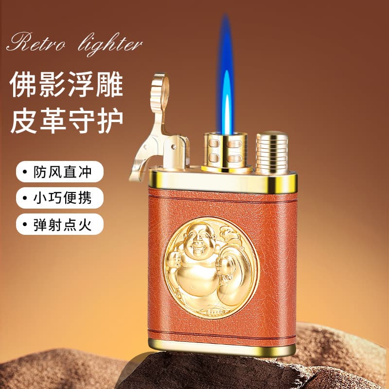 Kw Karl Weiden Inflatable Lighter Gold Coin Retro Holiday Gift Birthday Handmade Collection Vegetable-Tanned Cowhide Lighter