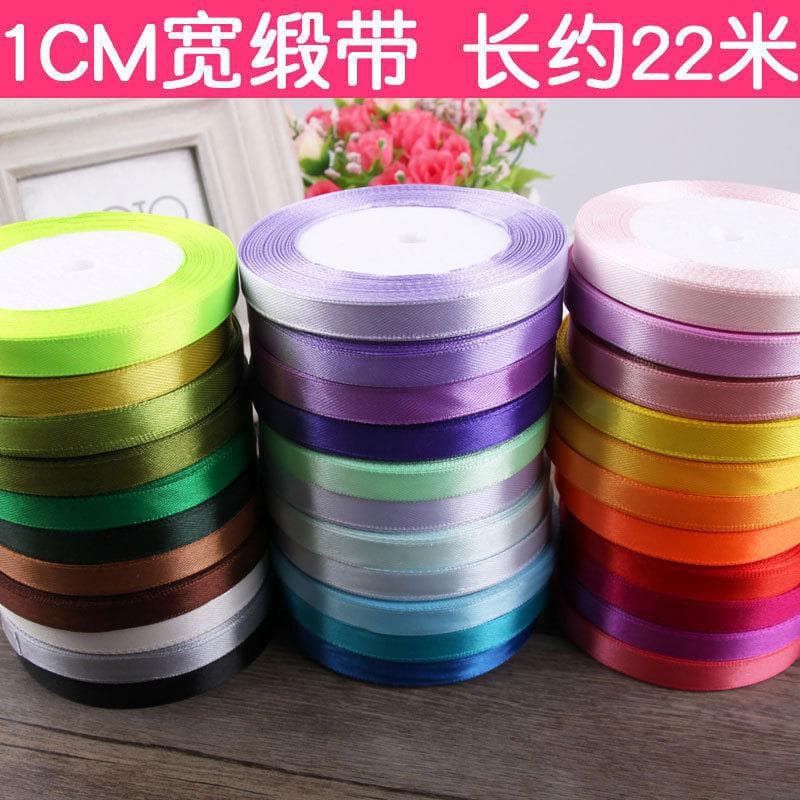 1cm Braided Hair Ribbon Christmas Packing Tape Gold Gift Woven Ribbon 10mm