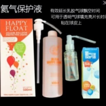 Balloon Protection Liquid Helium Protection Liquid Latex Balloon Float Balloon Extender Balloon Protection Liquid Companion Balloon Wholesale