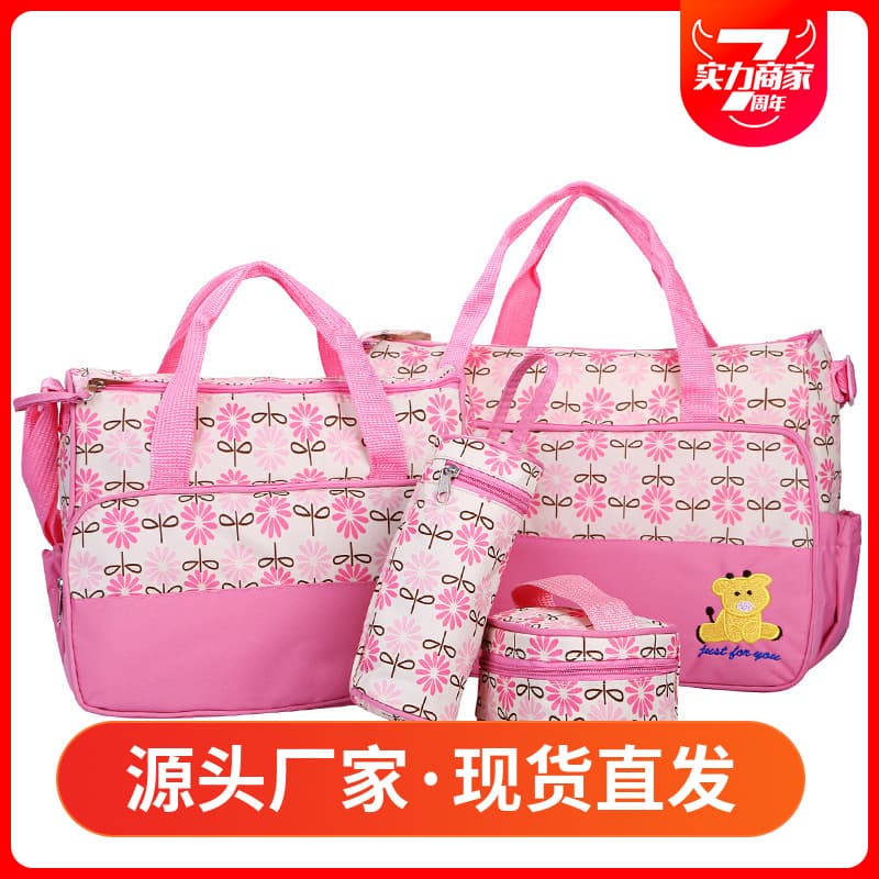 5-Piece Multi-Functional Diaper Bag Set, Large Capacity Maternity Bag, Baby Travel Bag