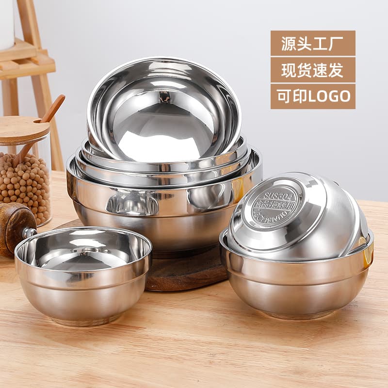304 Stainless Steel Bowls, Double-Layer Insulated Children's Rice Bowls, School and Kindergarten Canteen Rice Bowls, Stainless Steel Soup Bowls Wholesale