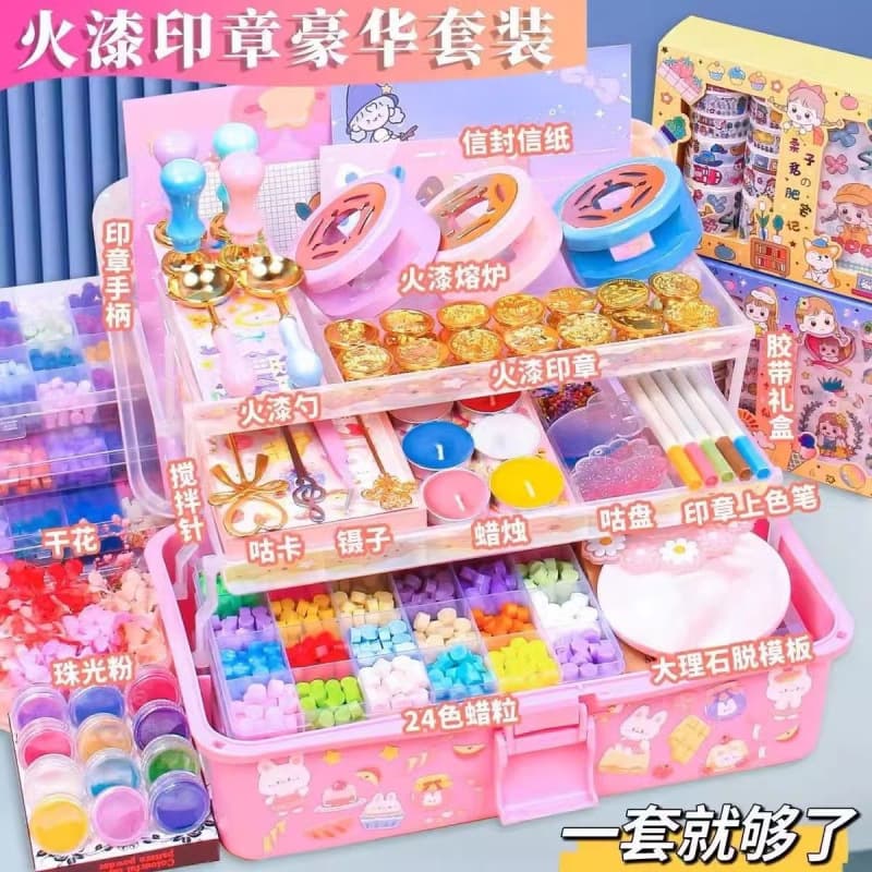 Complete set of wax seal stamps, birthday card-making stamp heads, wax beads, affordable children's craft toy kit