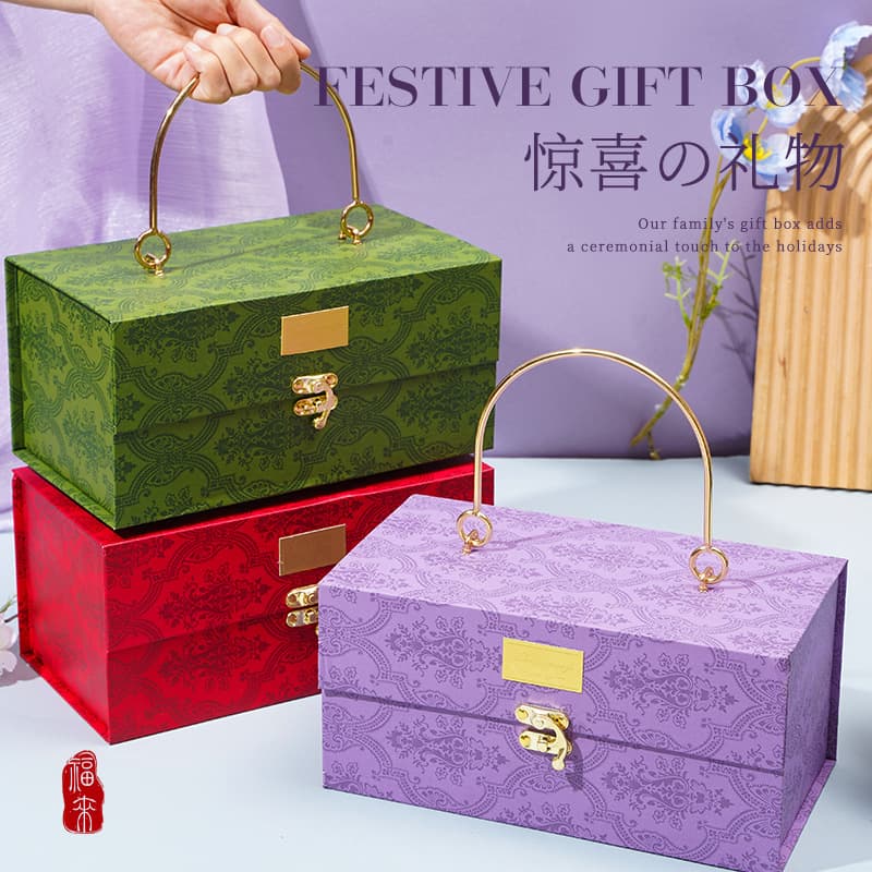 Holiday portable gift box, high-end light luxury empty box, square European souvenir empty box, Christmas packaging gift box