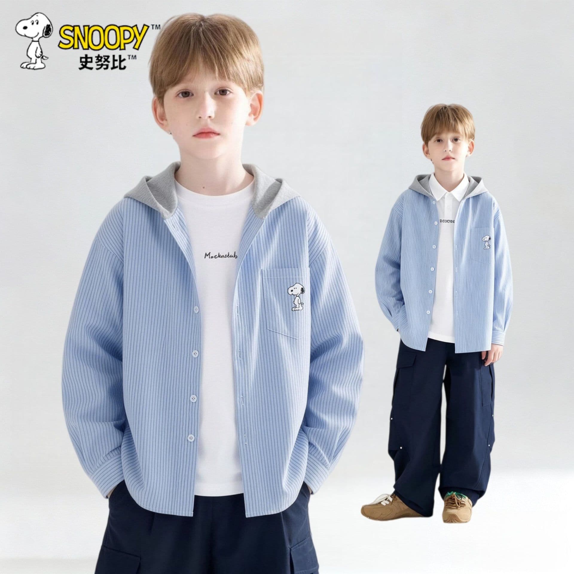Snoopy Kids Boys Girls Long-Sleeve Hooded Vertical Stripe Shirt Spring/Fall 2026 Big & Middle Kids Korean Style Jacket