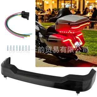 Motorcycle Parts For Harley Road Glide Modified Rear Tail Light Flowing Turn Signal Rear Light 14-21