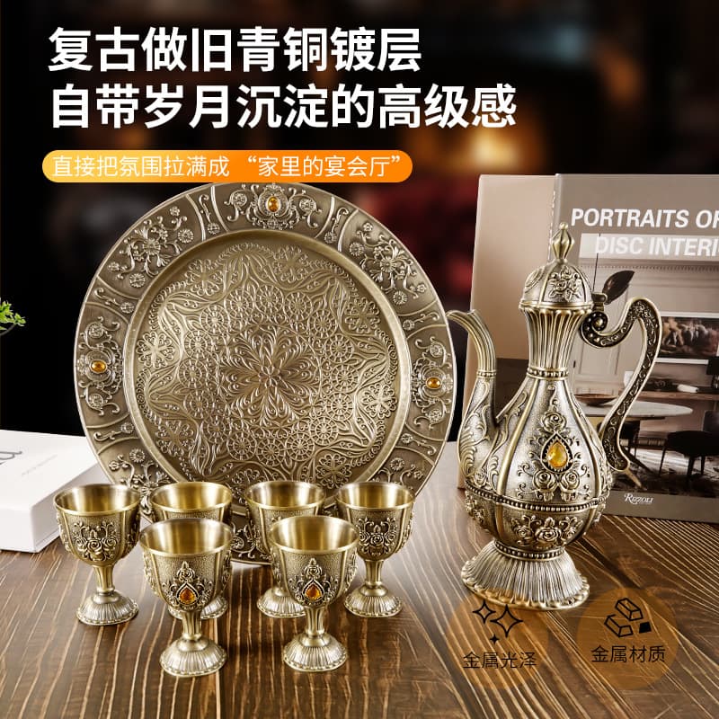 Manufacturer wholesale European style pumpkin palace style wine set one pot six cups embossed rose pattern wine pot cup ornaments