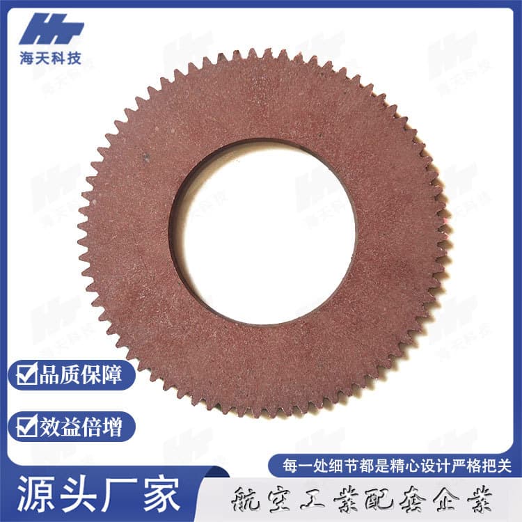 Asbestos-free semi-metallic external tooth clutch friction plates manufacturer custom toothed brake pads