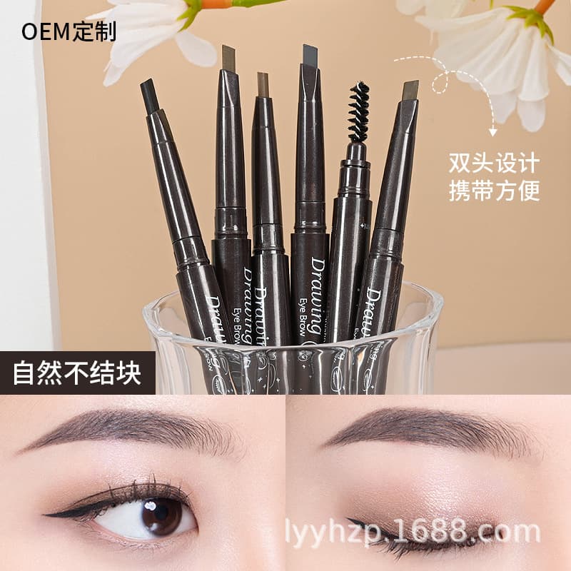 Bobenny Cross-Border English Version Double-Ended Auto-Rotating Eyebrow Pencil Waterproof Sweatproof Non-Smudging Fine Triangle Brow Drawing Dropshipping