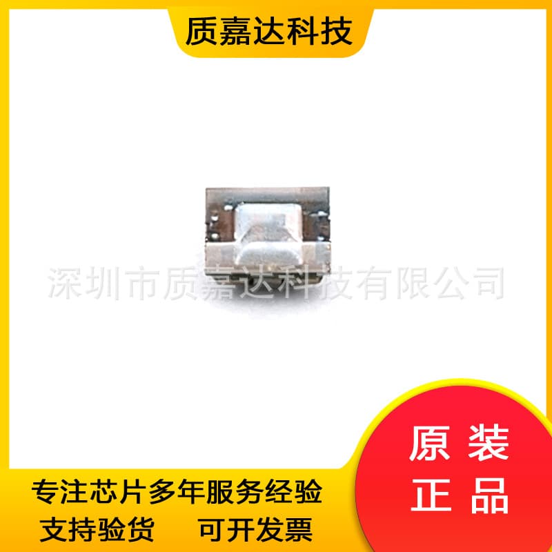 MXC4005XC Package WLP-6 3-Axis Motion Accelerometer Sensor Electronic Component IC Chip