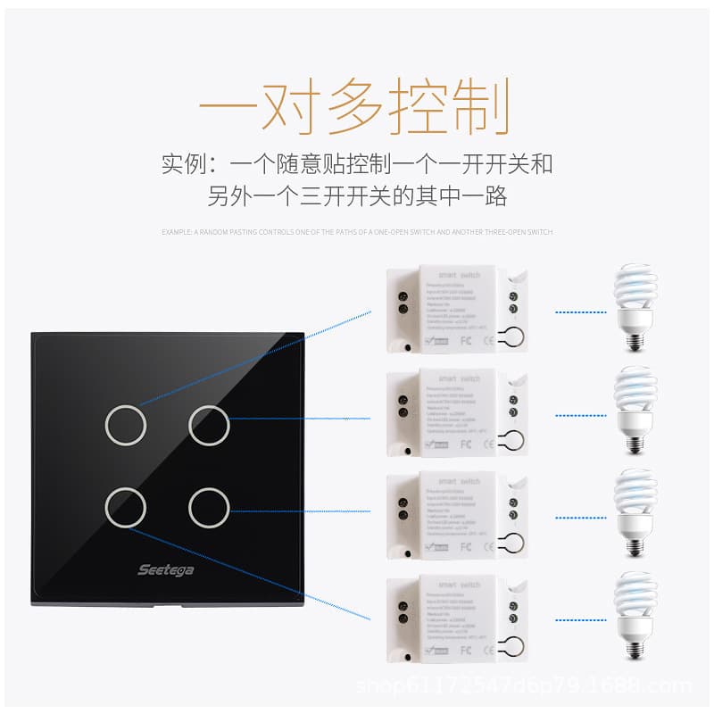 433RF remote control switch, wiring-free mini dots, 220V household light wireless switch control