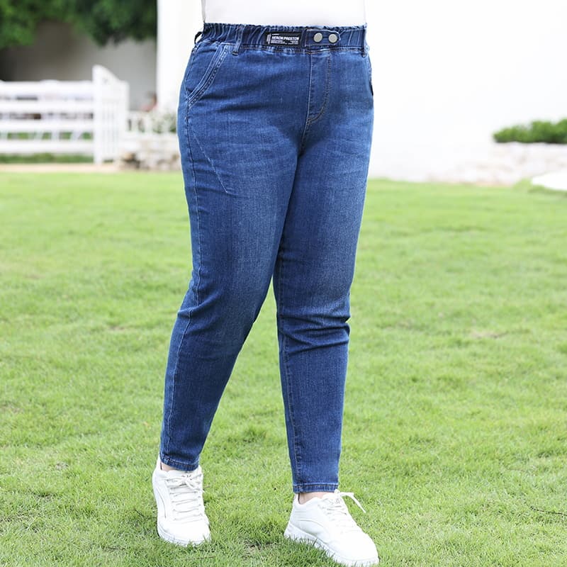 Plus Size Stretch Jeans for Women, Loose Fit, Slimming for 200 lbs, Dad Style, Harem Jogger Pants for Wide Hips and Thick Thighs