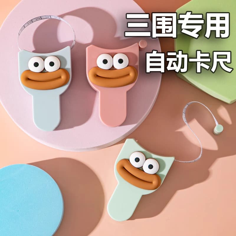 Soft tape measure for body measurements: waist, arm, bust, hip circumference measuring tape, body measuring tape, 3D measuring tape, dedicated ruler