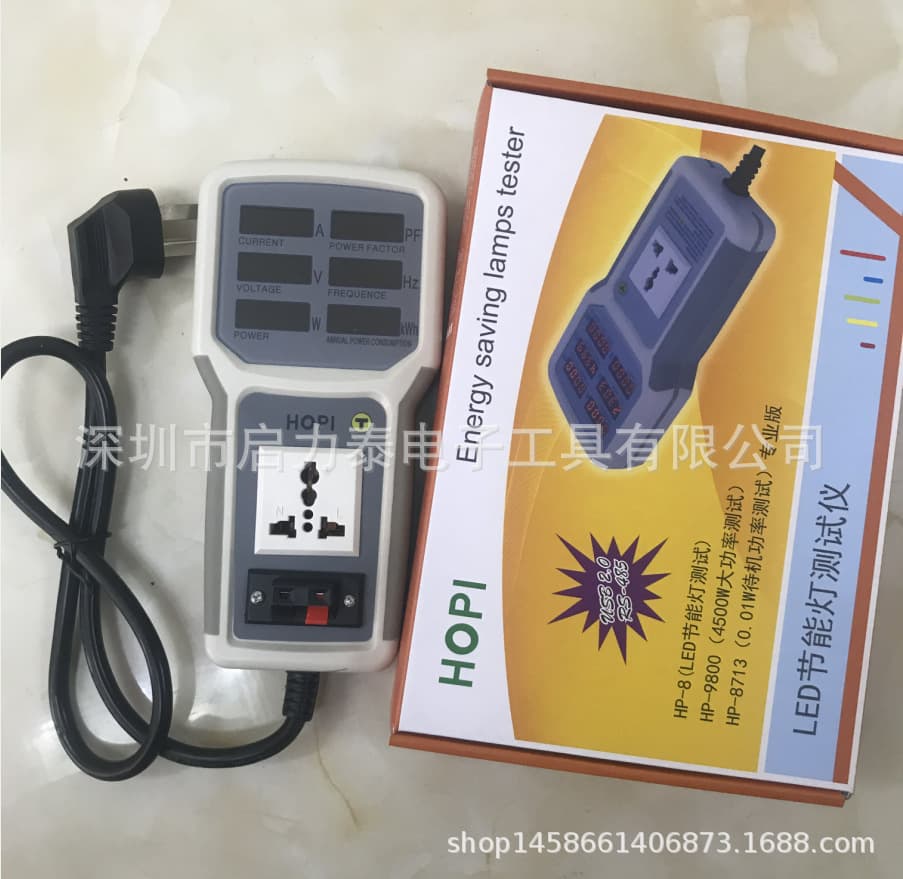 Hongpin HP9800 power meter power meter power factor meter power consumption meter power monitor LED energy-saving lamp tester