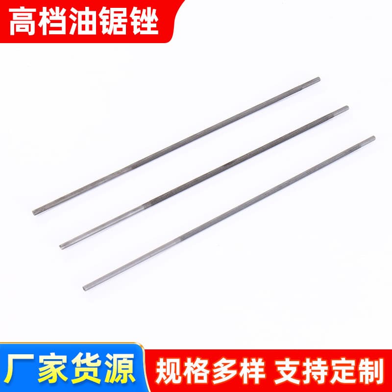 Imported Chainsaw Accessories Round File Chainsaw Chain File 4.0 4.8 5.5 Special Grinding File for Chain Saws
