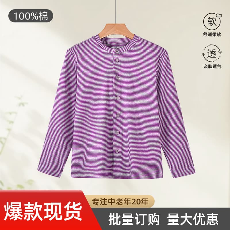 Pure Cotton Women's Autumn Top, Open-Front Large Size for Elderly Ladies, Button-Down Striped Long-Sleeve Shirt, Mom's Thermal Underwear
