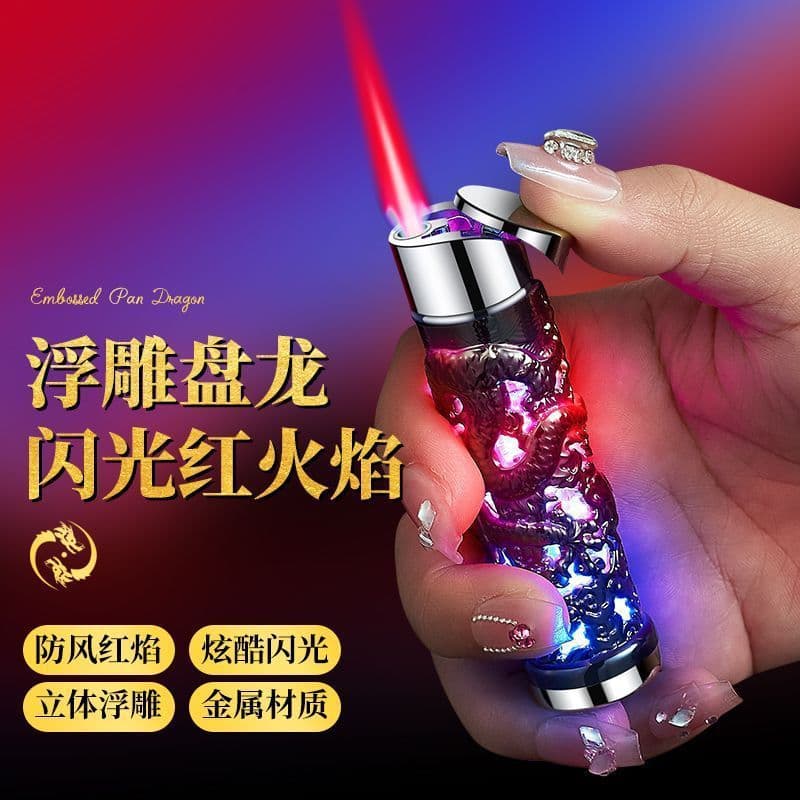 High-End Windproof Lighter Refillable Creative Personalized Glowing Embossed Dragon Direct Flame Lighter Wholesale Drop Shipping