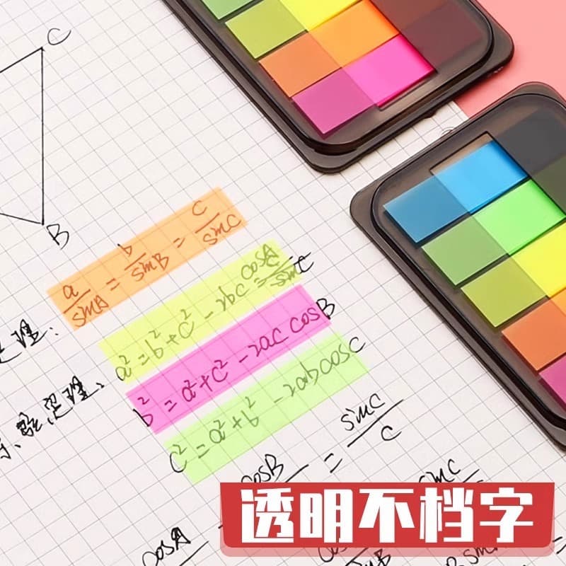 Index stickers, small notes, key points, transparent color indicator stickers, office fluorescent stickers, marking pagination notes,