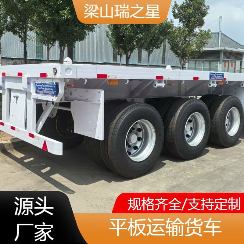 Cross-Border Supply 12.5/13m 40ft Container Flatbed Transport Truck 3-Axle Straight Beam Lowbed Semi-Trailer