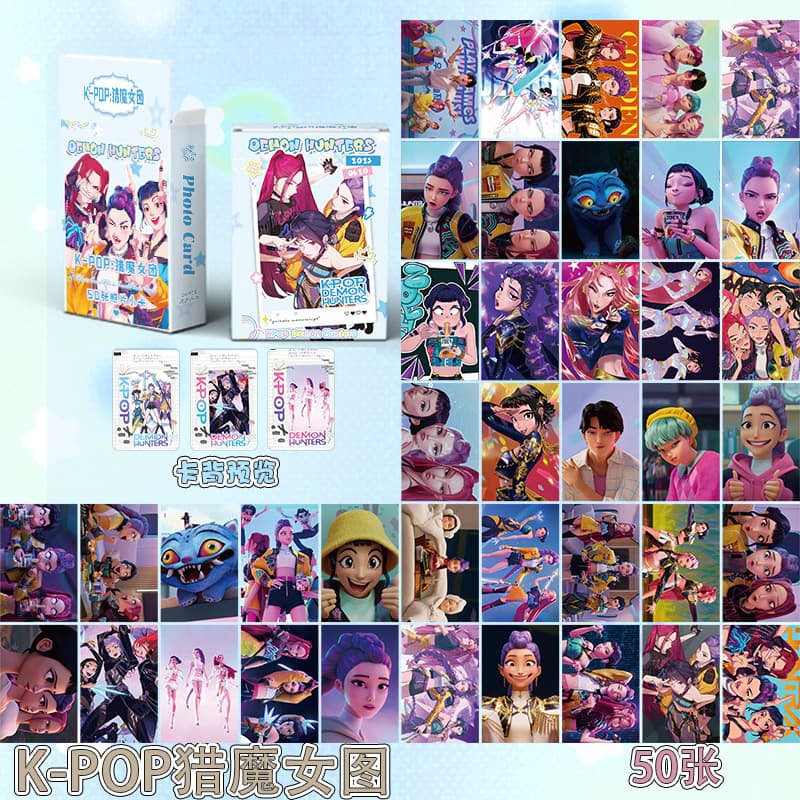 K-Pop Demon Hunter Girl Group Photo Cards Box Set of 50 57X86mm Movie and Anime Laser Lomo Cards Postcards