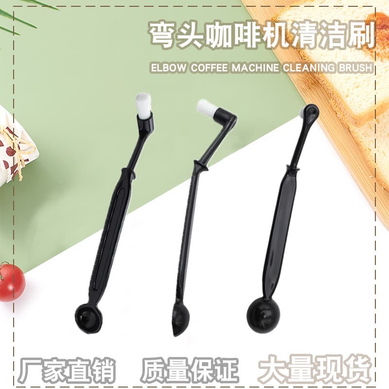 Coffee Grinder Cleaning Brush Daily Coffee Brush Coffee Machine Bent Brush Bent Bristle Brush Coffee Accessories Tool