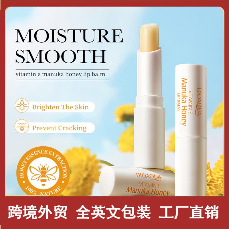 BIOAOUA Vitamin E Honey Lip Balm Moisturizing Nourishing Anti-Crack Lip Care Lip Balm