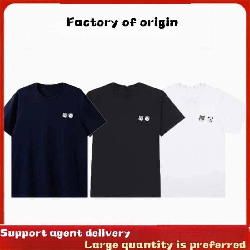 Fox Panda Head Embroidered 300g Heavy Cotton Lovers T-Shirt