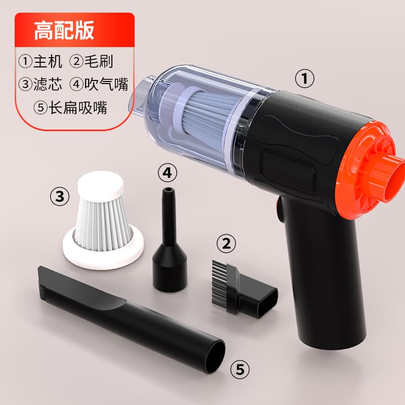 High-Power Mini Wireless Car Vacuum Cleaner, Suction and Blowing Integrated, Home and Car Dual-Use Portable Vacuum with Strong Suction, Wholesale