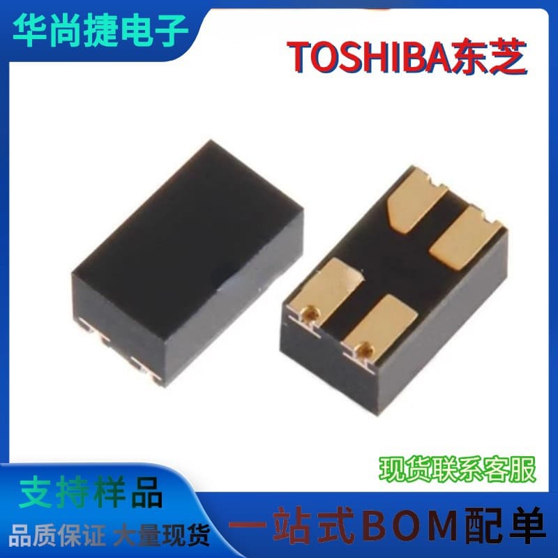 TOSHIBA TLP3431(TP,F(O) solid-state relay, silkscreened 3431, optocoupler surface mount VSON-4