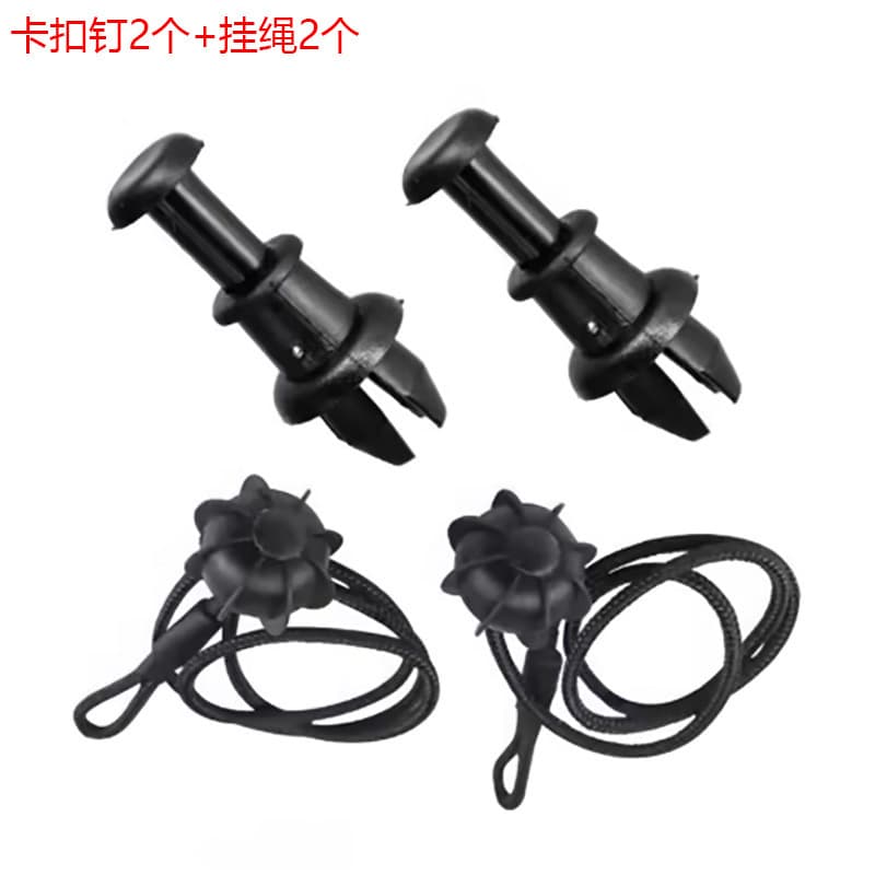 1M6863447A Compatible with Volkswagen Audi Trunk Partition Strap Golf Trunk Strap Rear Cargo Strap