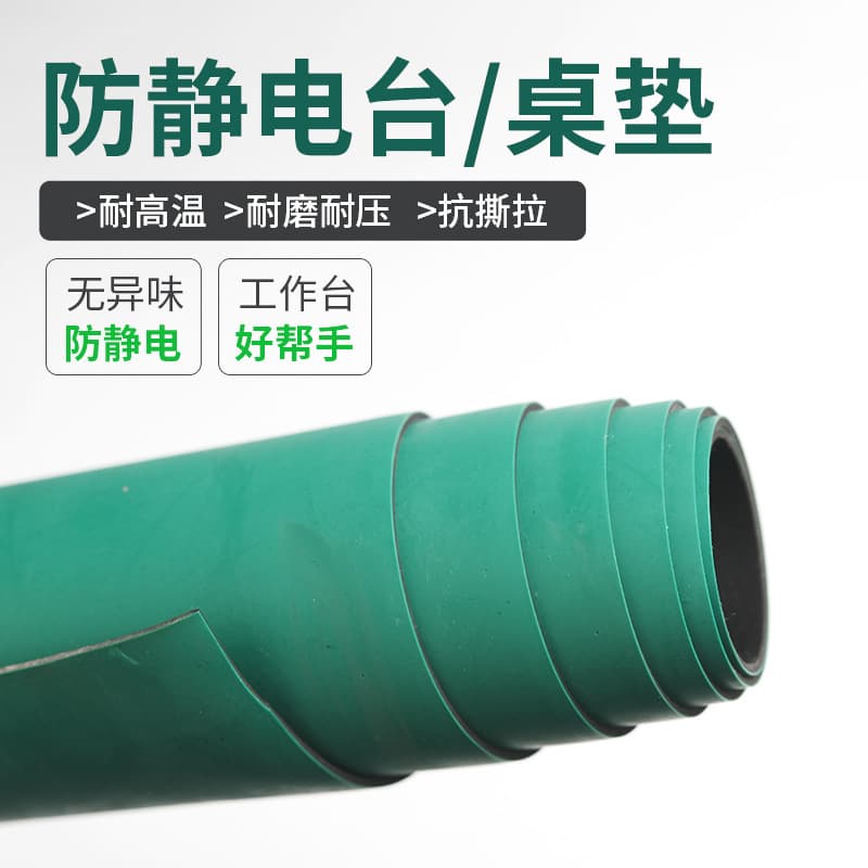 Anti-Static Mat for Workbench, Rubber Maintenance Pad, Heat-Resistant Laboratory Table Mat