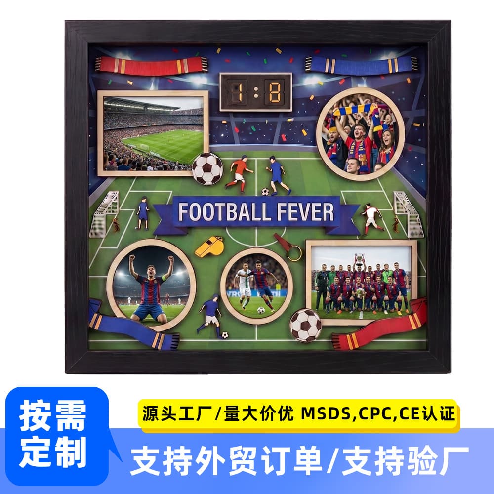Cross-border Soccer 3D Wooden Photo Frame DIY Soccer Field Memorial Wooden Frame Holiday Desktop Hollow Display Frame