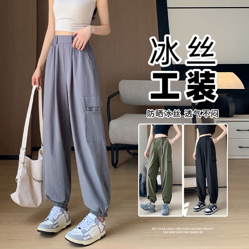 Gray Ice Silk Cargo Pants Women Summer Thin Loose Tapered Hiking Outdoor Pants Casual American Style Quick-Dry Sports Pants