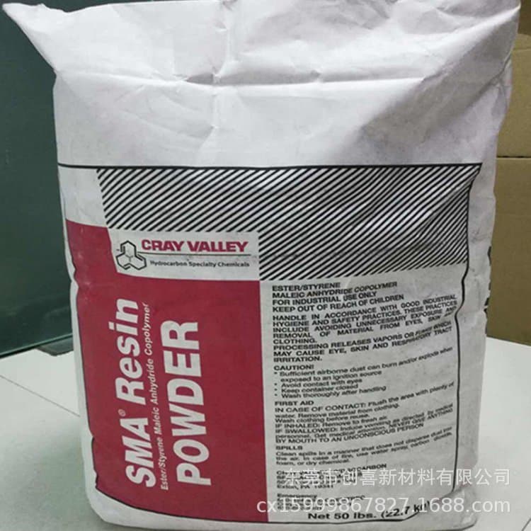 France Cray Valley SMA Resin 2000-P/1000-P/3000-P Petroleum Resin High Glass Transition Temperature