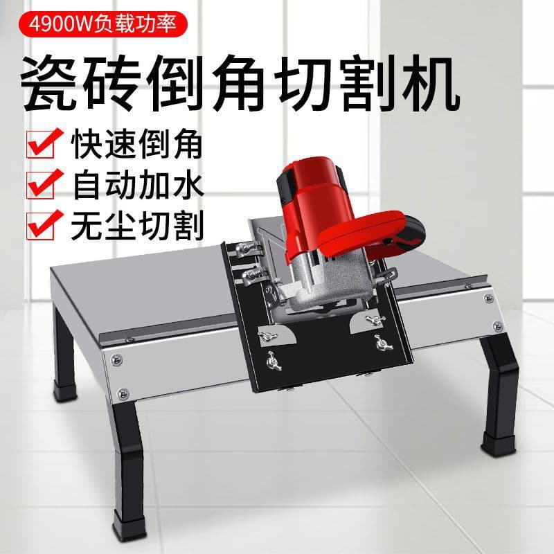 High Precision Fully Automatic Desktop Cutting Machine Tool New Edge Grinder Dust-Free Bracket Tile Chamfer Machine 45-Degree