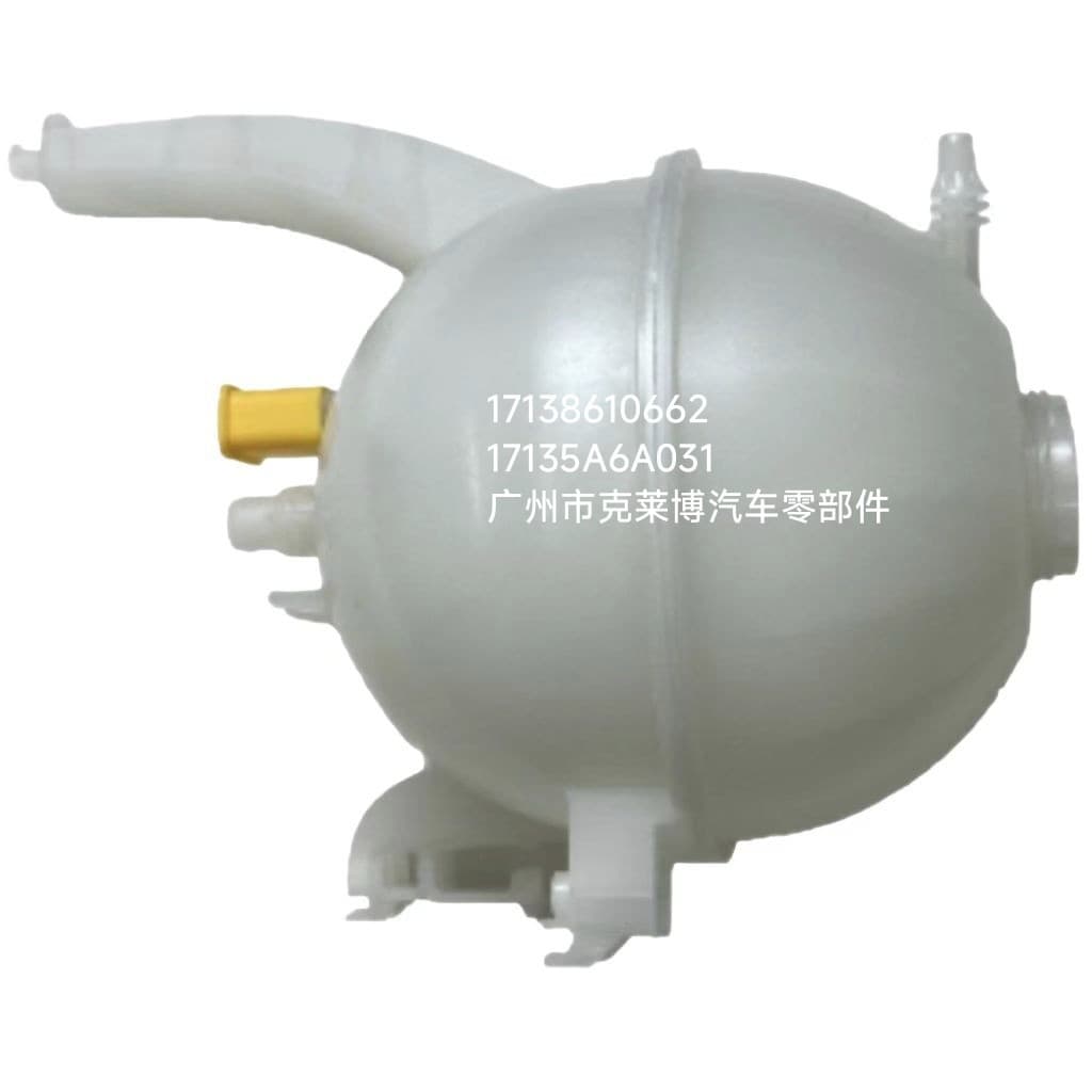 Coolant Expansion Tank Auxiliary Tank Fits BMW G05 G06 G07 X5 X6 X7 17138610662