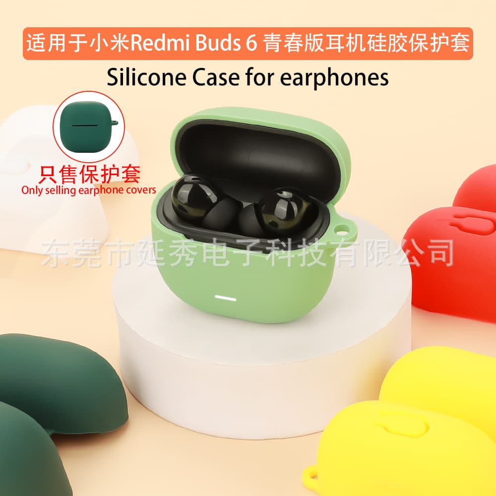 Compatible with Xiaomi Redmi Buds 6 Youth Edition Bluetooth Earphone Case, Redmi Silicone Charging Empty Case