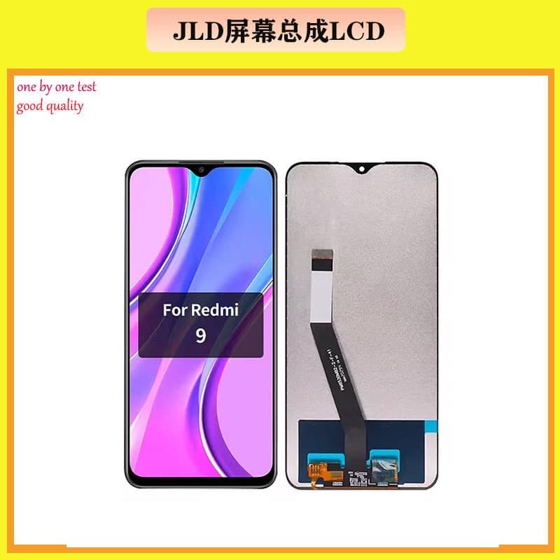 Suitable for REDMI 9 mobile phone display screen assembly Redmi 9 original original framed WF LCD