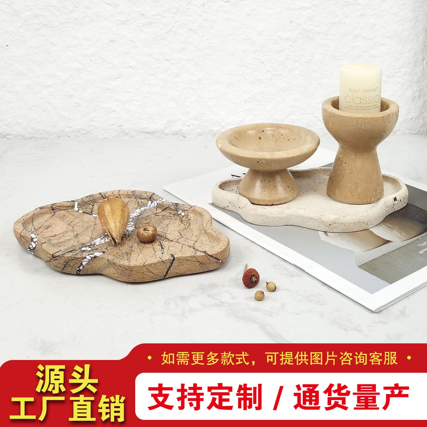 Simple and Personalized Ins Style Yellow Cave Stone Cloud Tray Aromatherapy Jewelry Decoration Living Room Bedroom Entrance Home Accessories