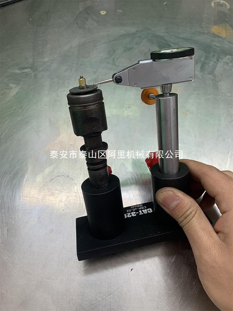 CAT 320 Common Rail Injector Armature Disc Runout Measuring Gauge Base