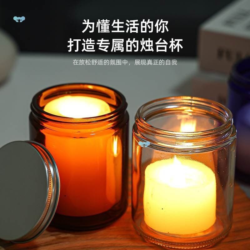 Fashion Aromatherapy Candle Cup Tea Color Non-fire