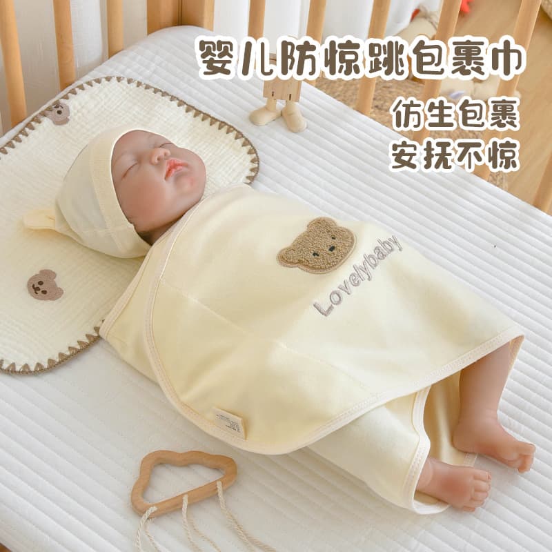 Newborn Anti-Startle Sleep Sack, All-Season Swaddling Sleep Solution with Carry Blanket and Wrapping Cloth