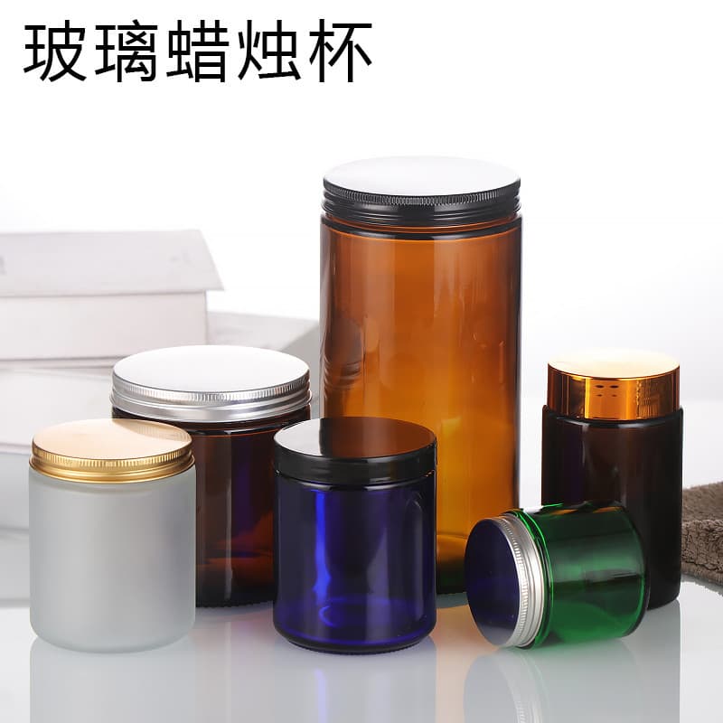 Colorful Large Mouth Candle Glass Cup Aromatherapy Candle Jar Empty Bottle Tea Color Lid Holder Decorative Ornament