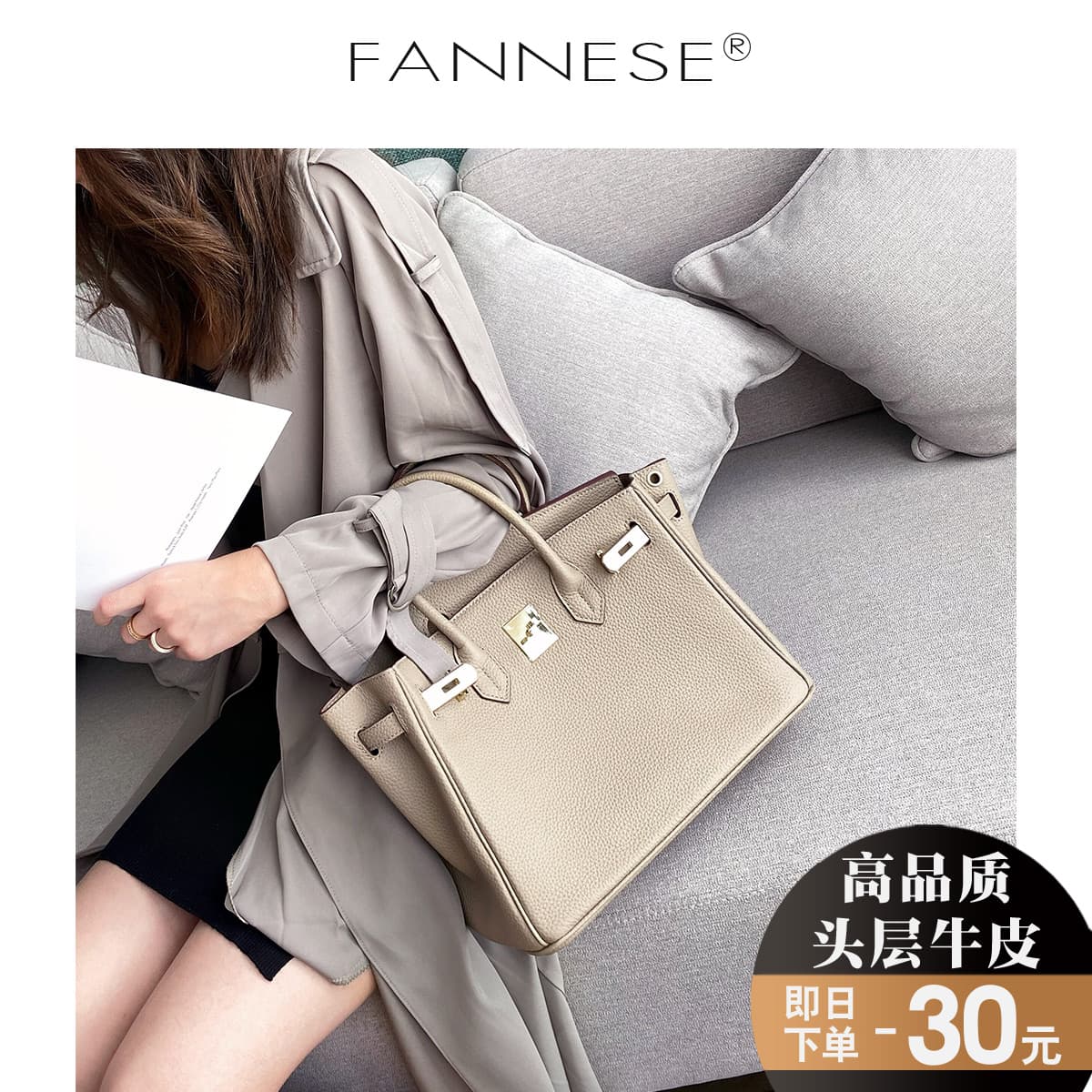 Platinum Leather Handbag Top Layer Cowhide Large Capacity Women's Bag Trendy Fashion Lychee Pattern City Simple Style 2024 Spring