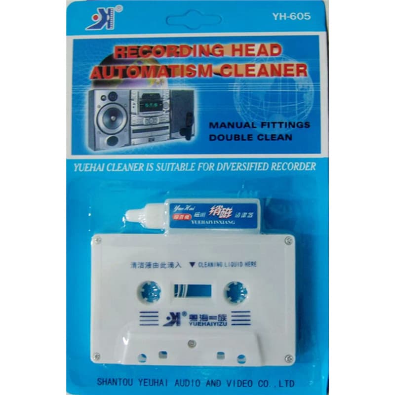 Yuehai Yizu 605 recorder head cleaning tape, language repeater cleaner, tape cleaning tape, tape deck demagnetizer