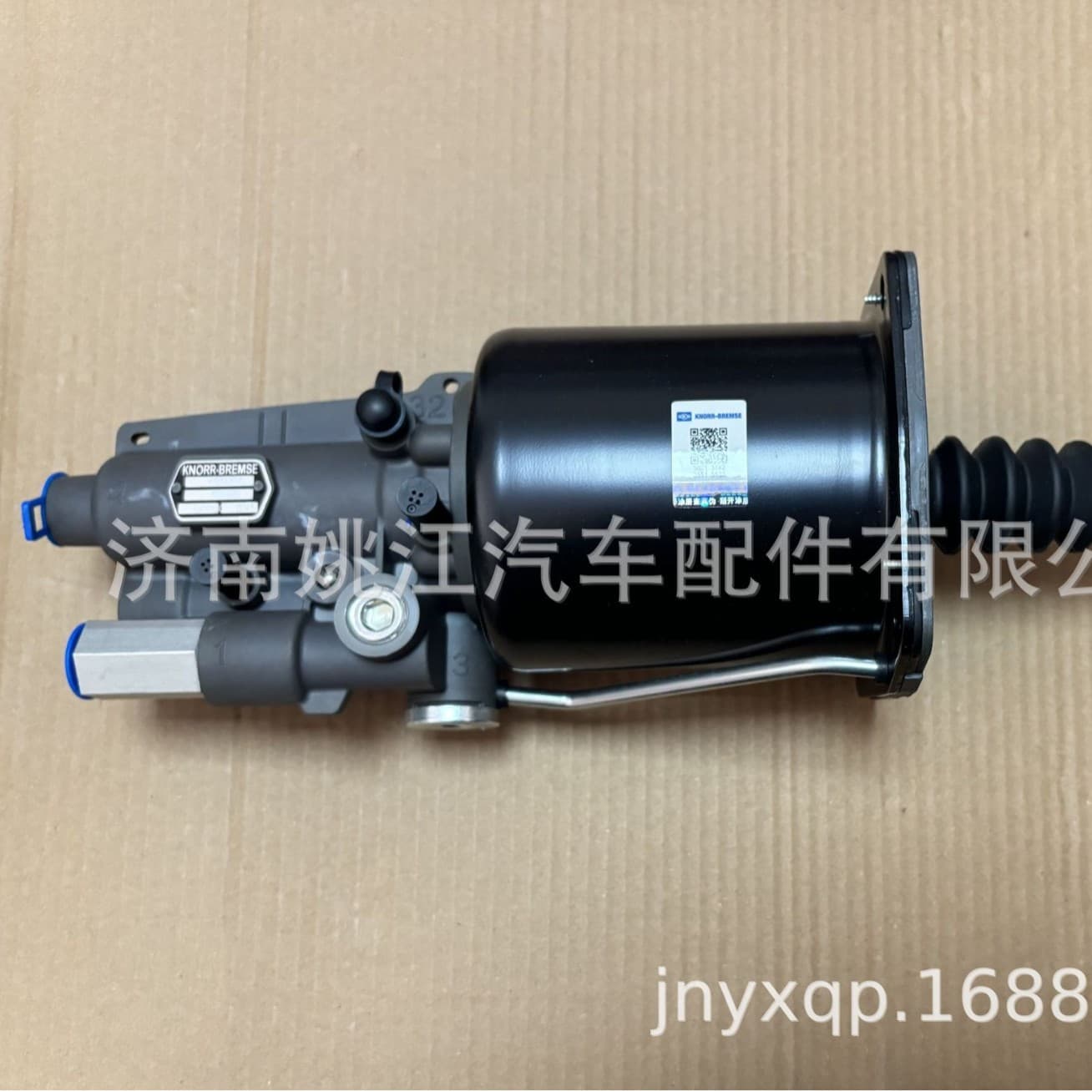 Hongyan Jieshi Clutch Slave Cylinder Clutch Booster 5801315988