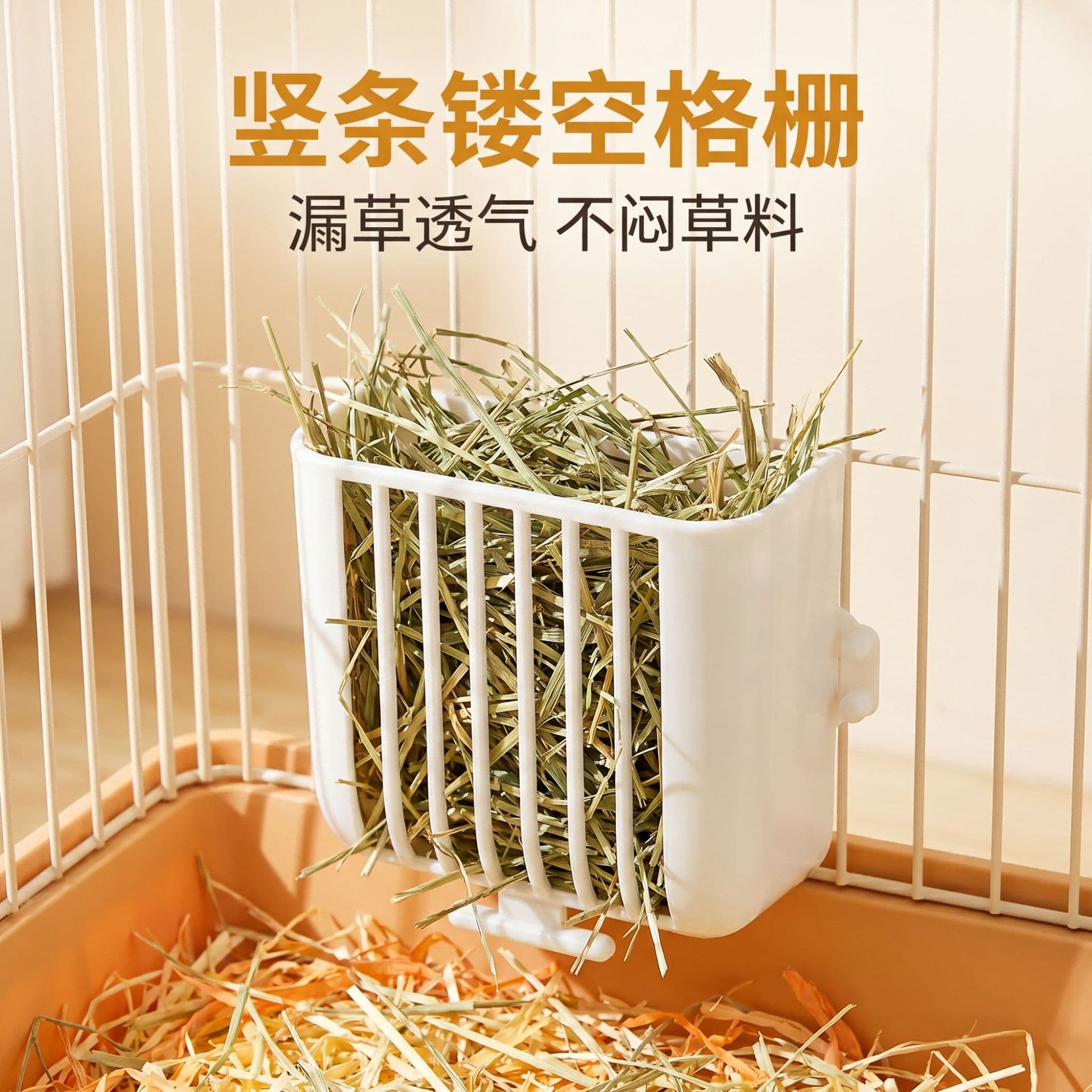 Bird supplies utensils vegetable basket wadding nest linen basket separated food box jade bird golden green gray swallow large golden parrot