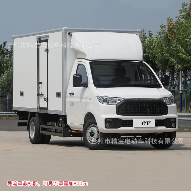 Licensed insulated truck cargo electric vehicle cargo unit school factory canteen food delivery insulated dining truck