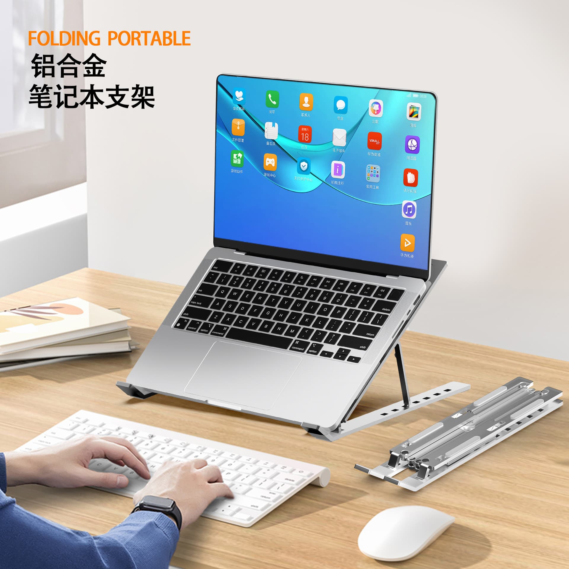 N3 New Aluminum Alloy Laptop Keyboard Shared Desktop Office Foldable Adjustable Riser Cooling Stand